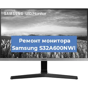 Замена матрицы на мониторе Samsung S32A600NWI в Челябинске